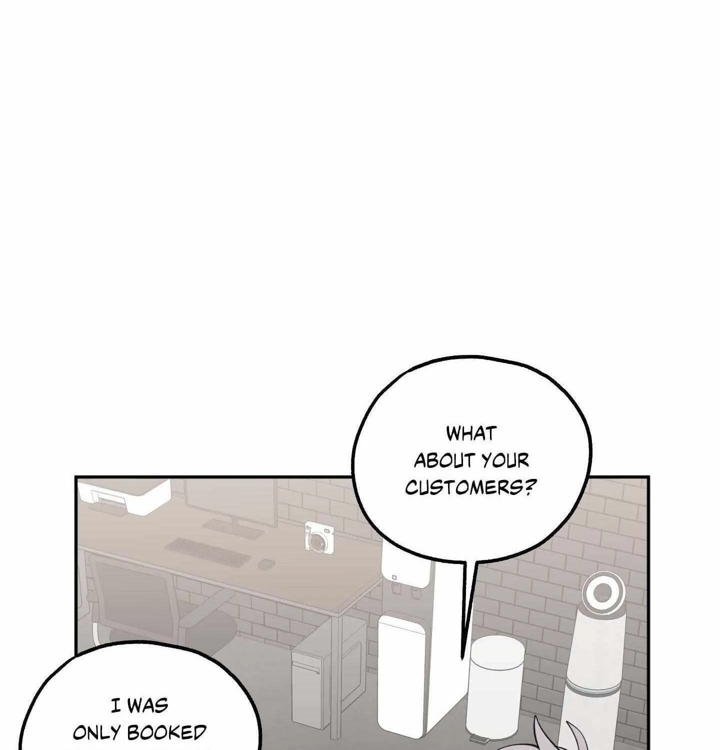 Read Carrot and Stick chapter 15 image 13 on Lezhin