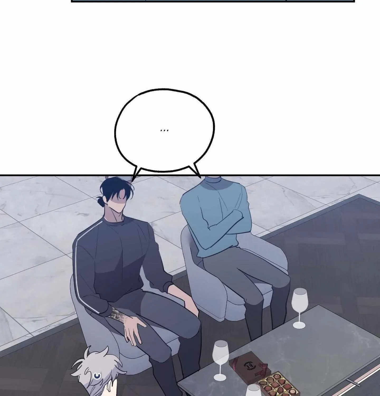 Read Carrot and Stick chapter 16 image 48 on Lezhin