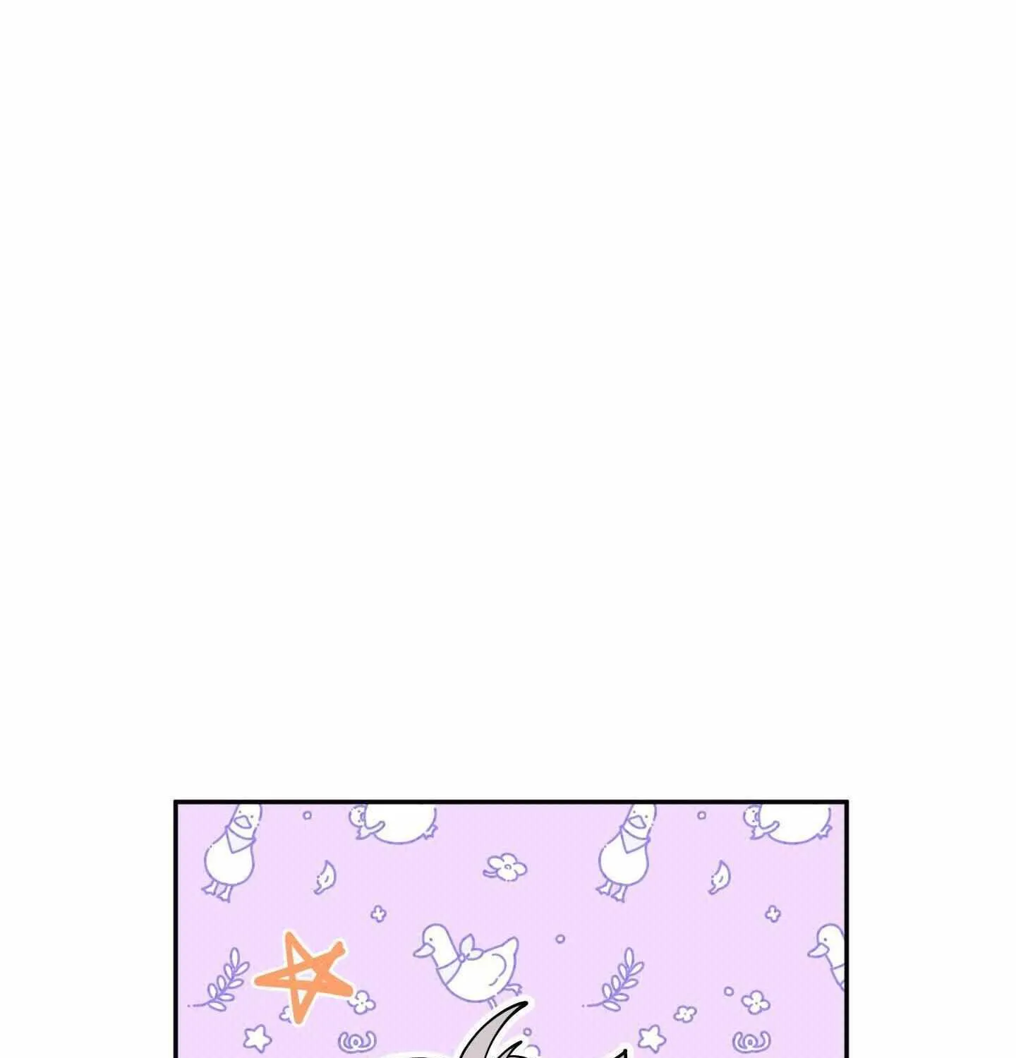 Read Carrot and Stick chapter 17 image 101 on Lezhin