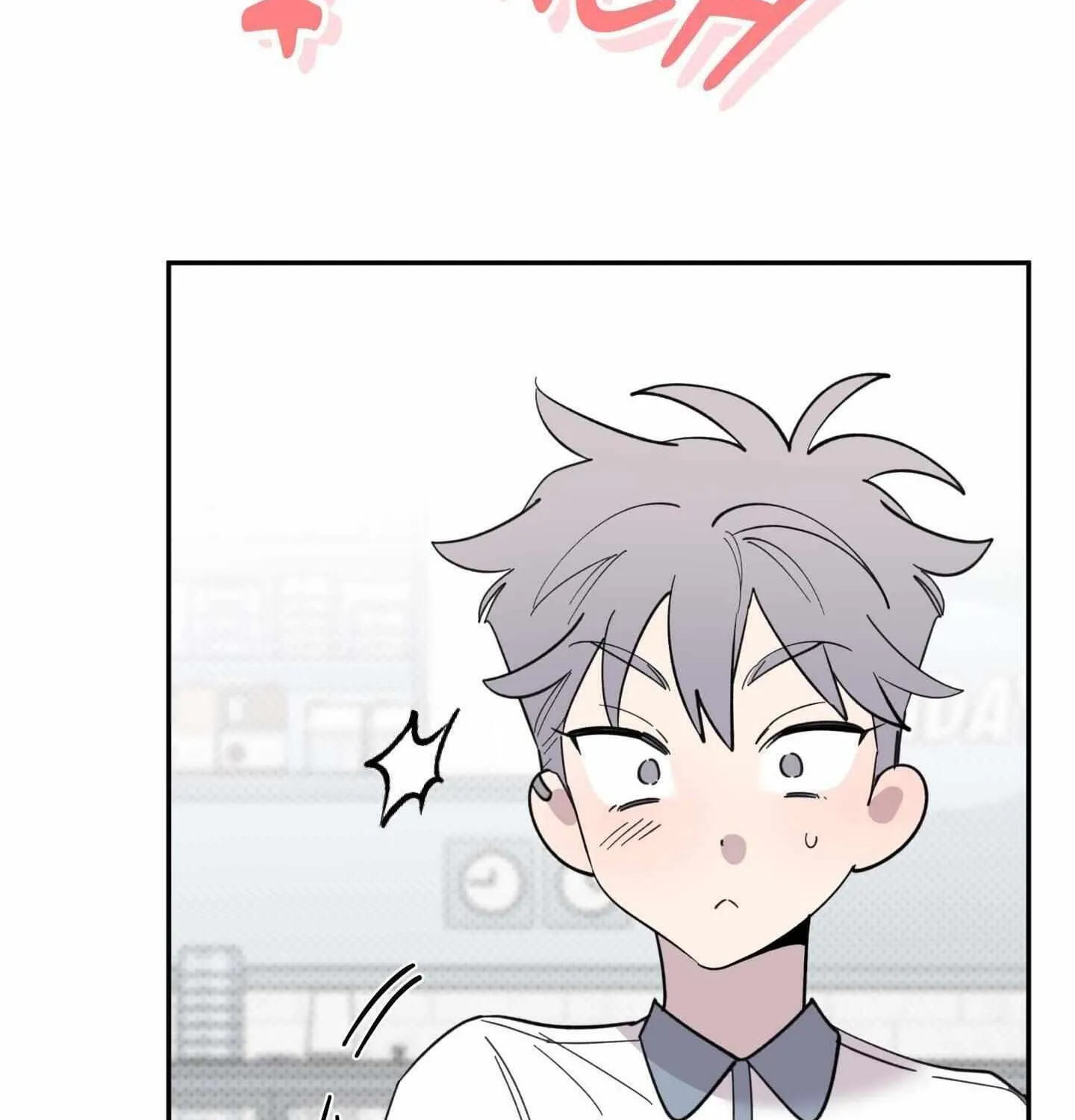 Read Carrot and Stick chapter 17 image 107 on Lezhin