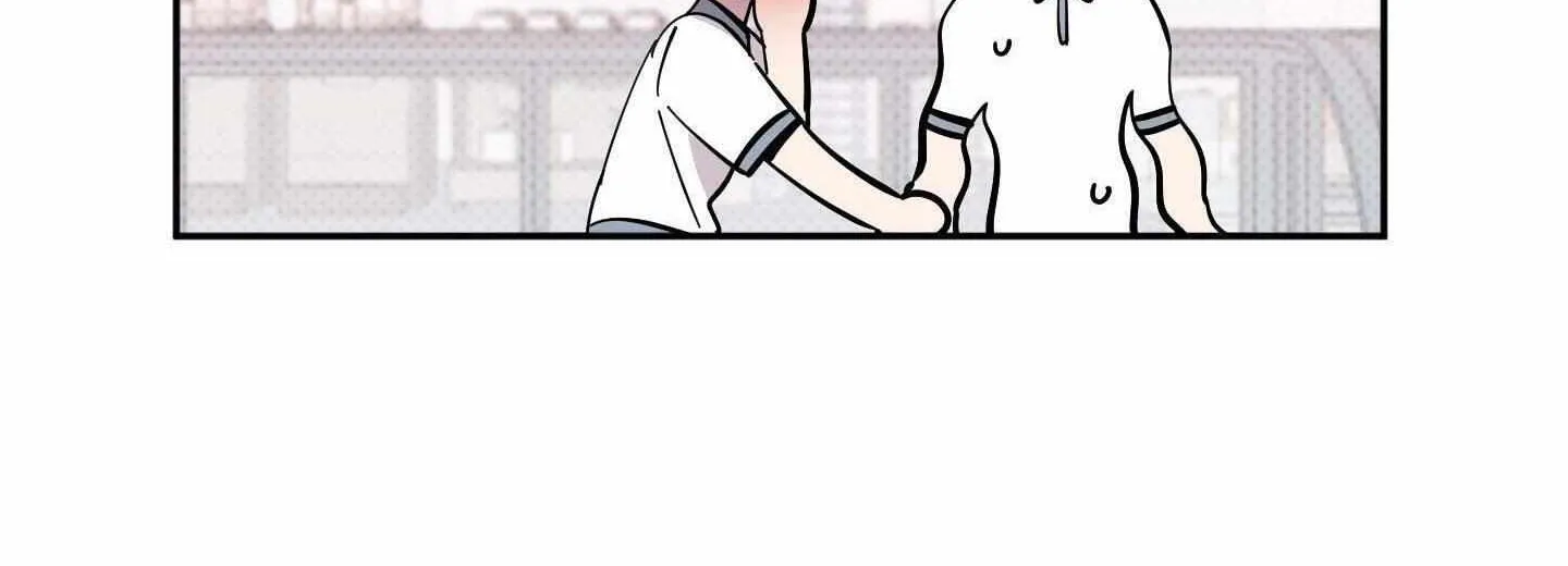 Read Carrot and Stick chapter 17 image 112 on Lezhin