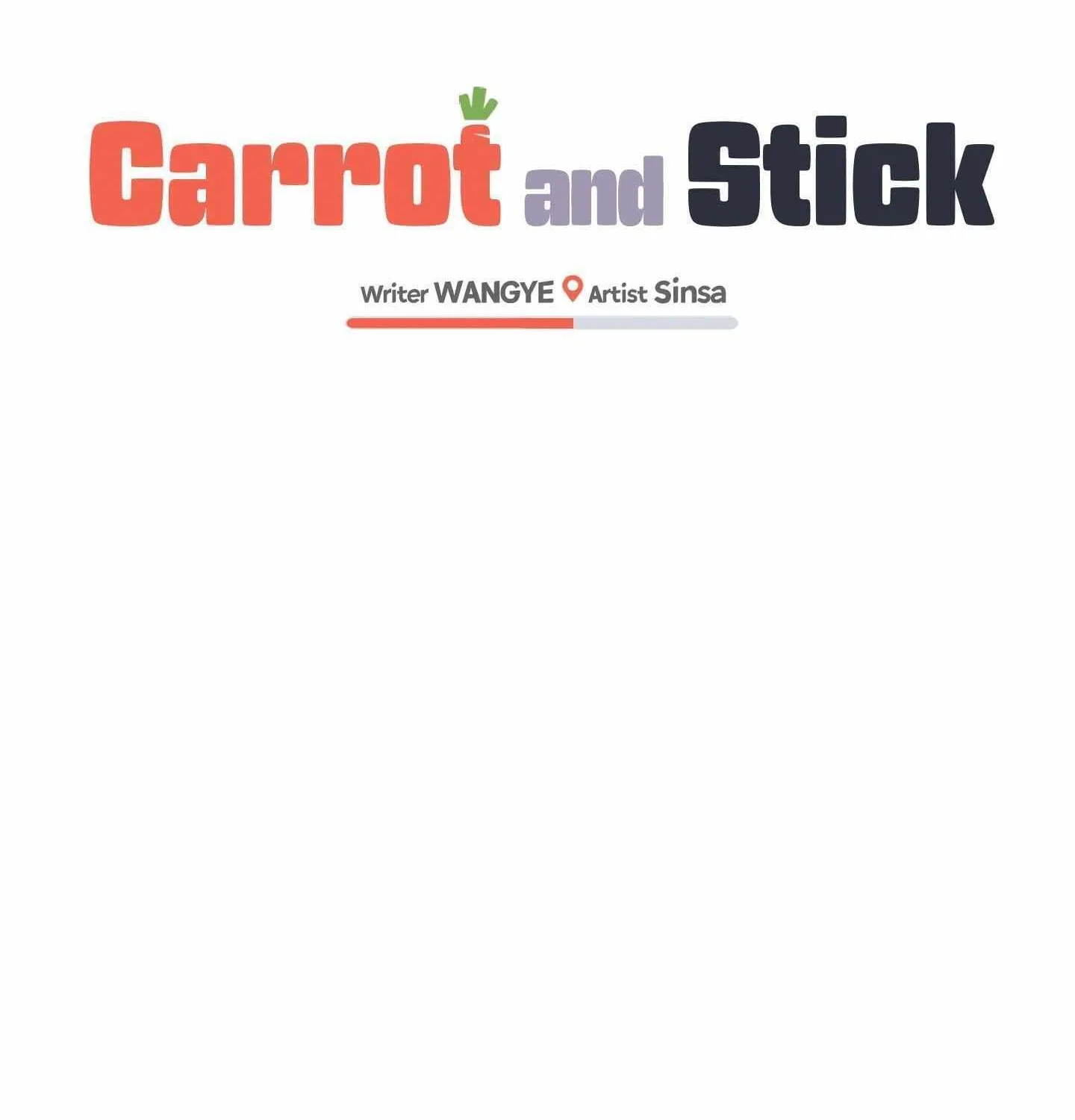 Read Carrot and Stick chapter 17 image 33 on Lezhin