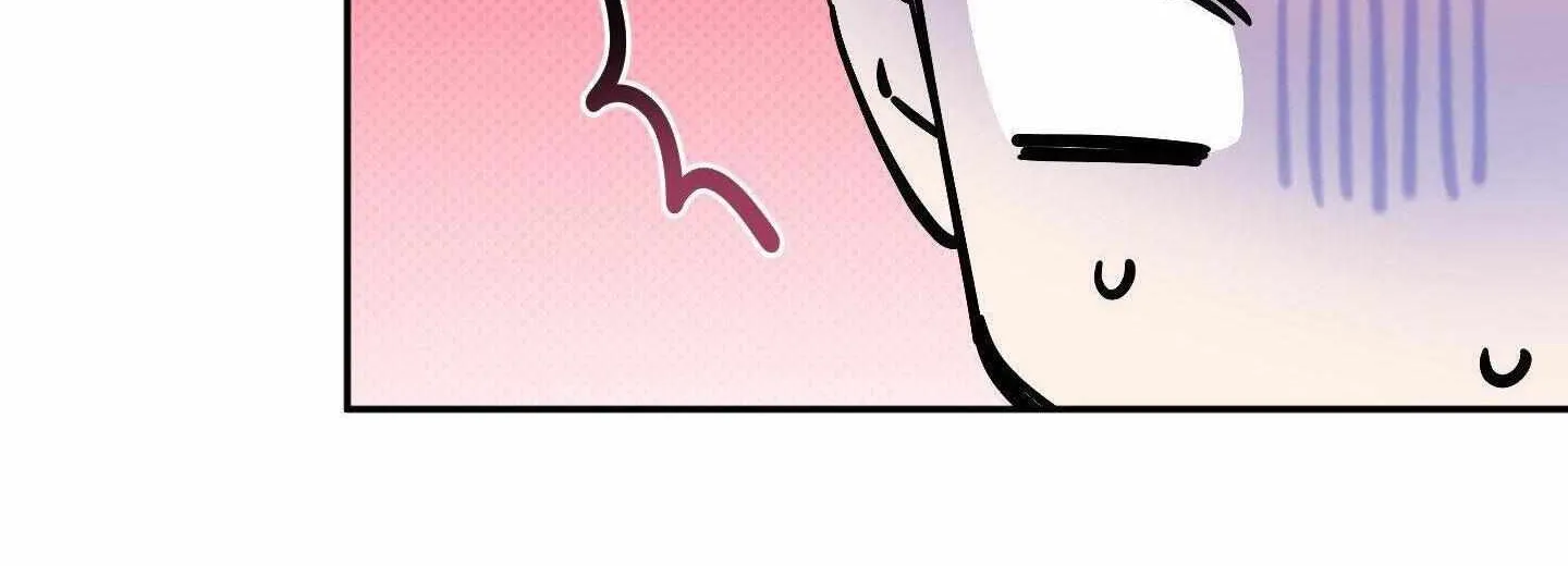 Read Carrot and Stick chapter 17 image 82 on Lezhin