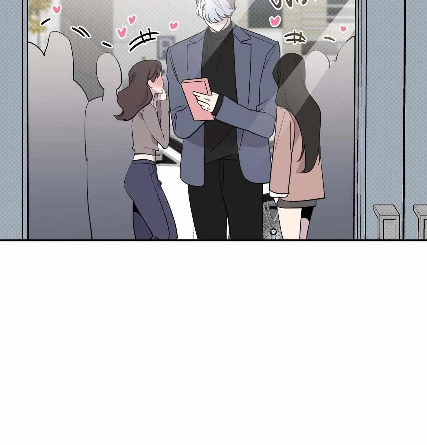 Read Carrot and Stick chapter 17 image 98 on Lezhin