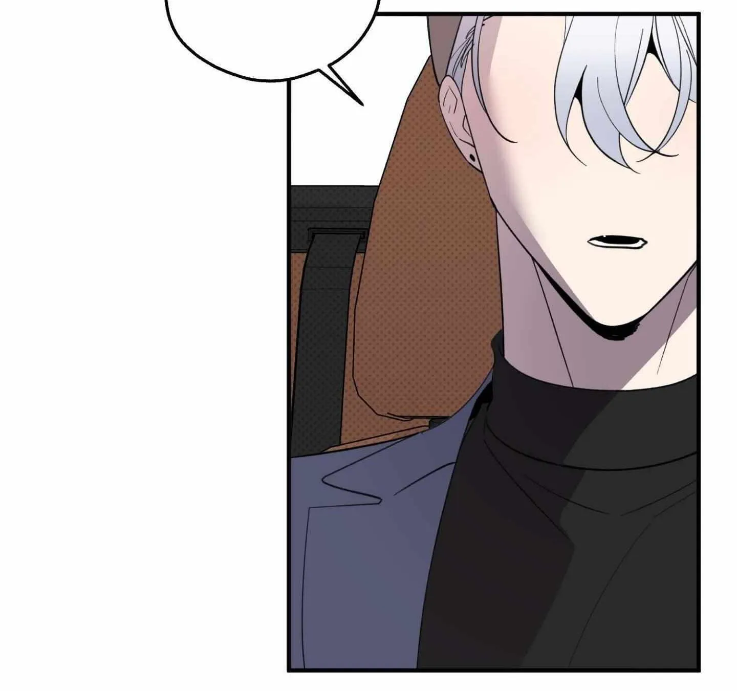 Read Carrot and Stick chapter 18 image 18 on Lezhin