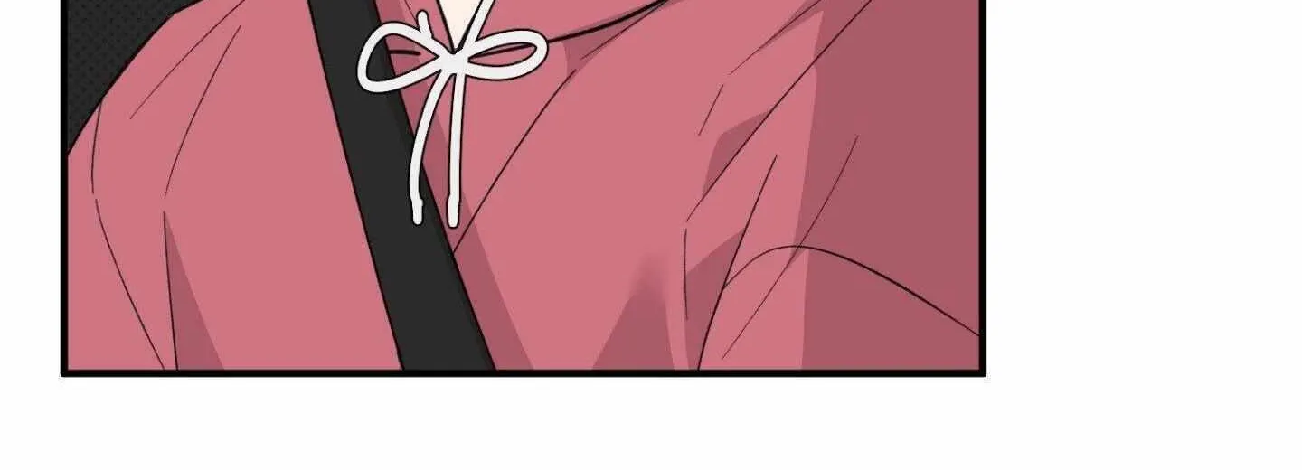 Read Carrot and Stick chapter 18 image 69 on Lezhin