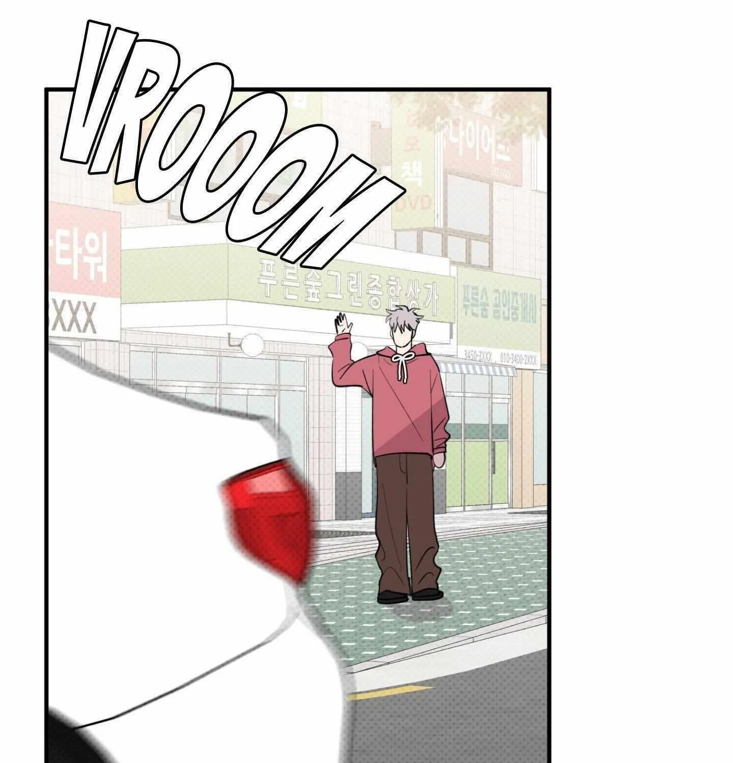 Read Carrot and Stick chapter 18 image 73 on Lezhin