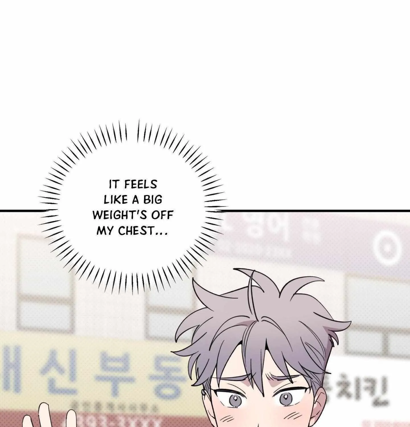 Read Carrot and Stick chapter 18 image 75 on Lezhin