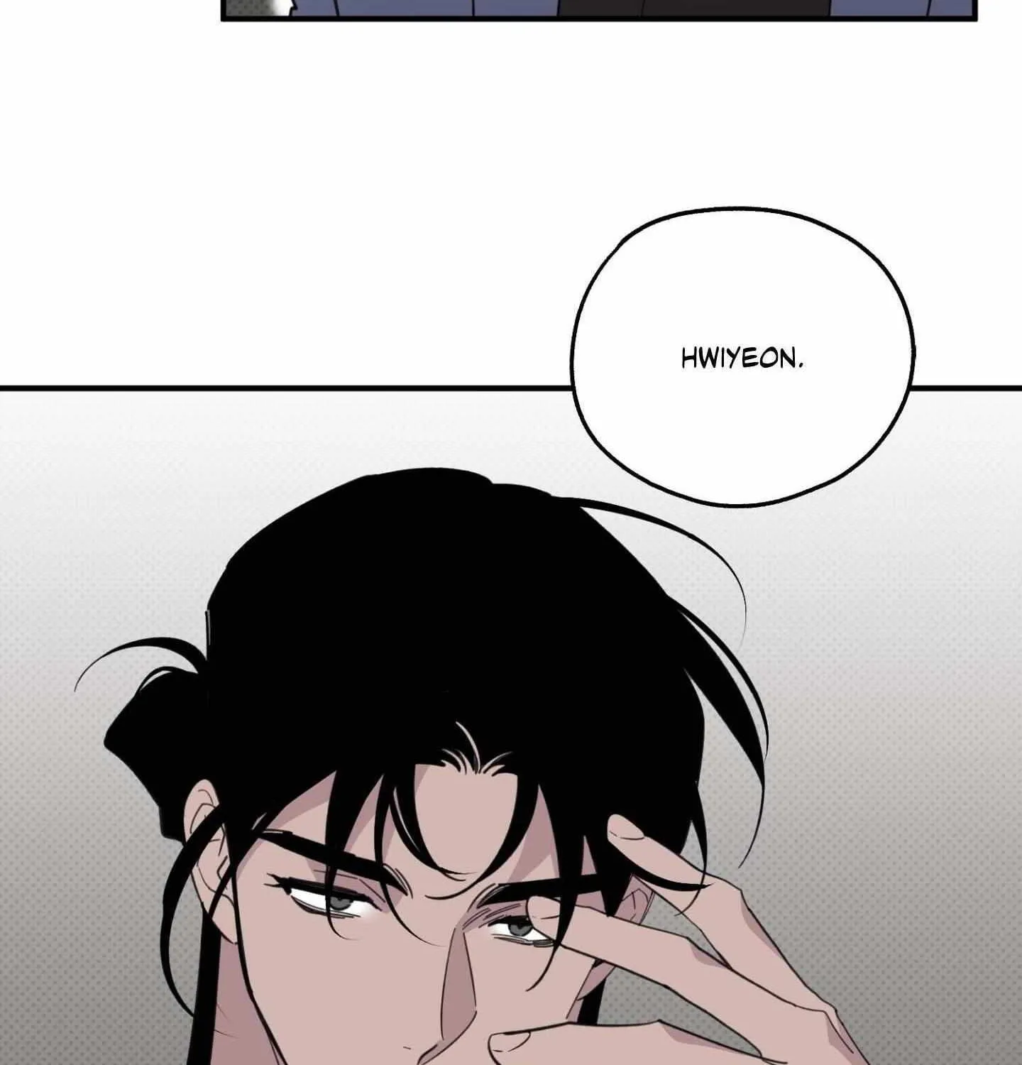 Read Carrot and Stick chapter 18 image 97 on Lezhin