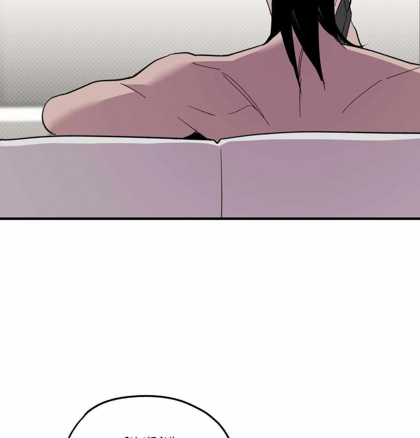 Read Carrot and Stick chapter 19 image 105 on Lezhin