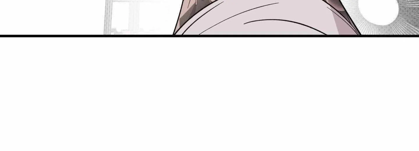 Read Carrot and Stick chapter 19 image 37 on Lezhin