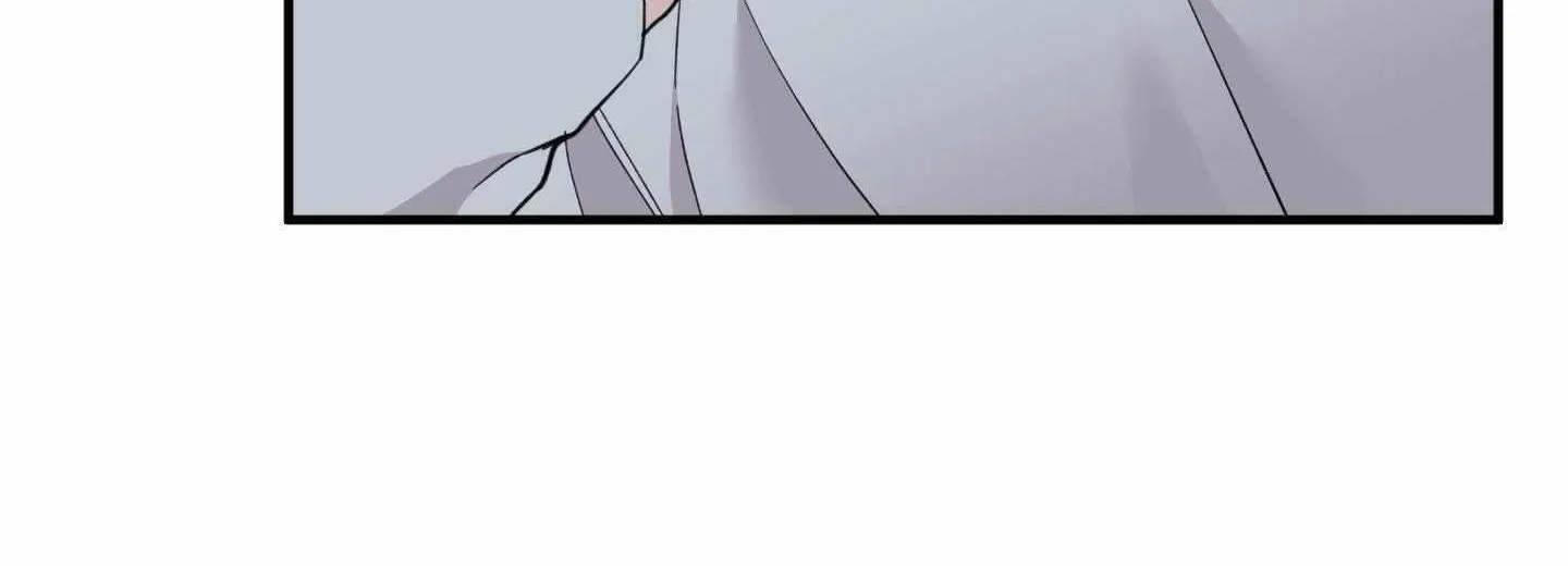 Read Carrot and Stick chapter 19 image 89 on Lezhin