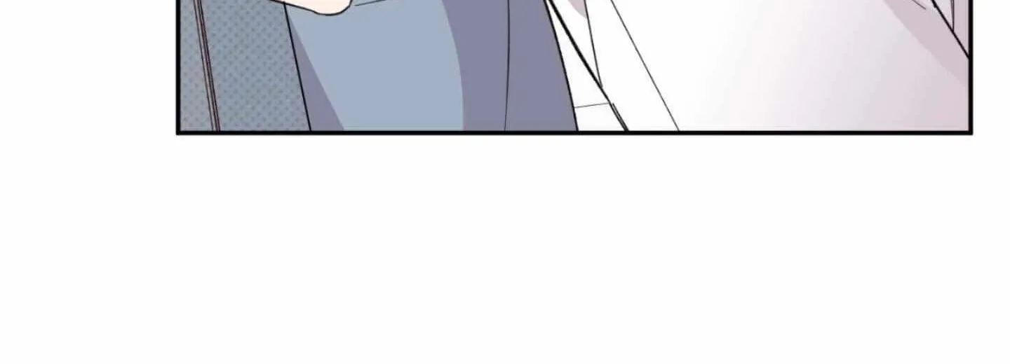 Read Carrot and Stick chapter 2 image 74 on Lezhin
