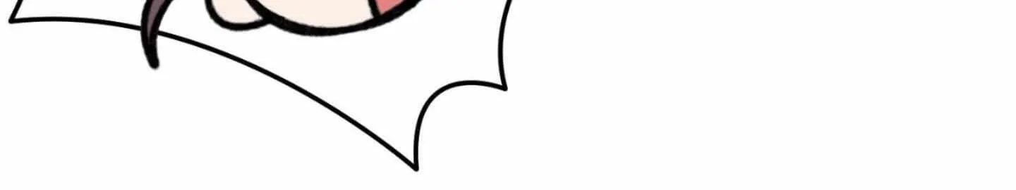 Read Carrot and Stick chapter 2 image 79 on Lezhin