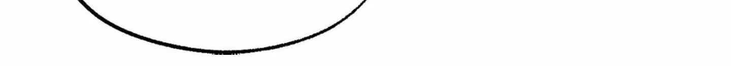 Read Carrot and Stick chapter 2 image 84 on Lezhin