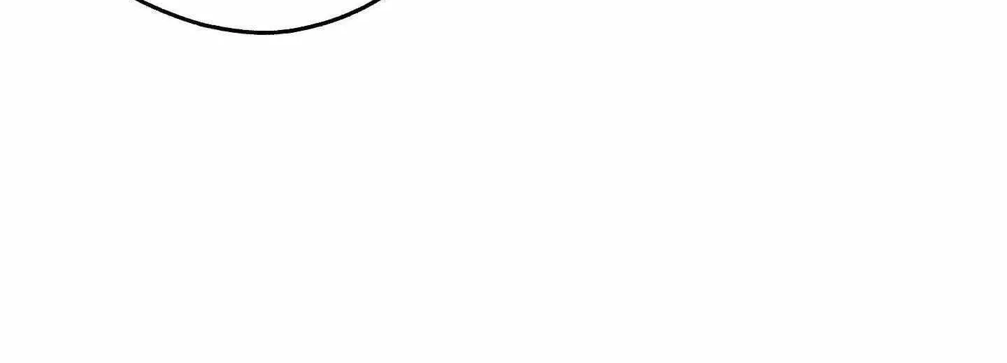 Read Carrot and Stick chapter 20 image 53 on Lezhin