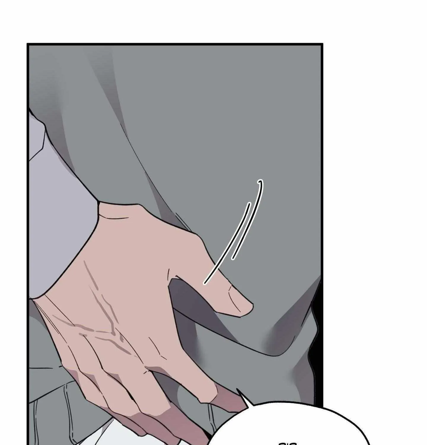 Read Carrot and Stick chapter 20 image 54 on Lezhin