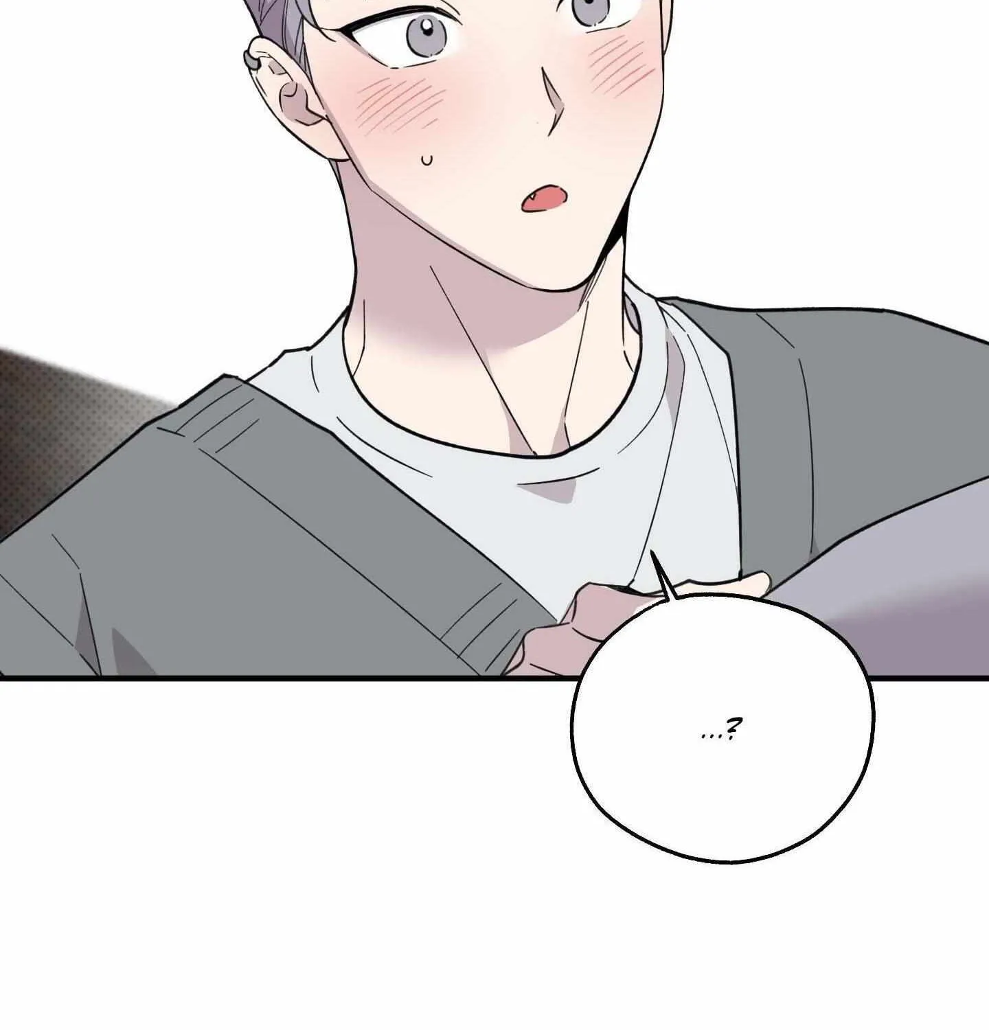 Read Carrot and Stick chapter 20 image 74 on Lezhin