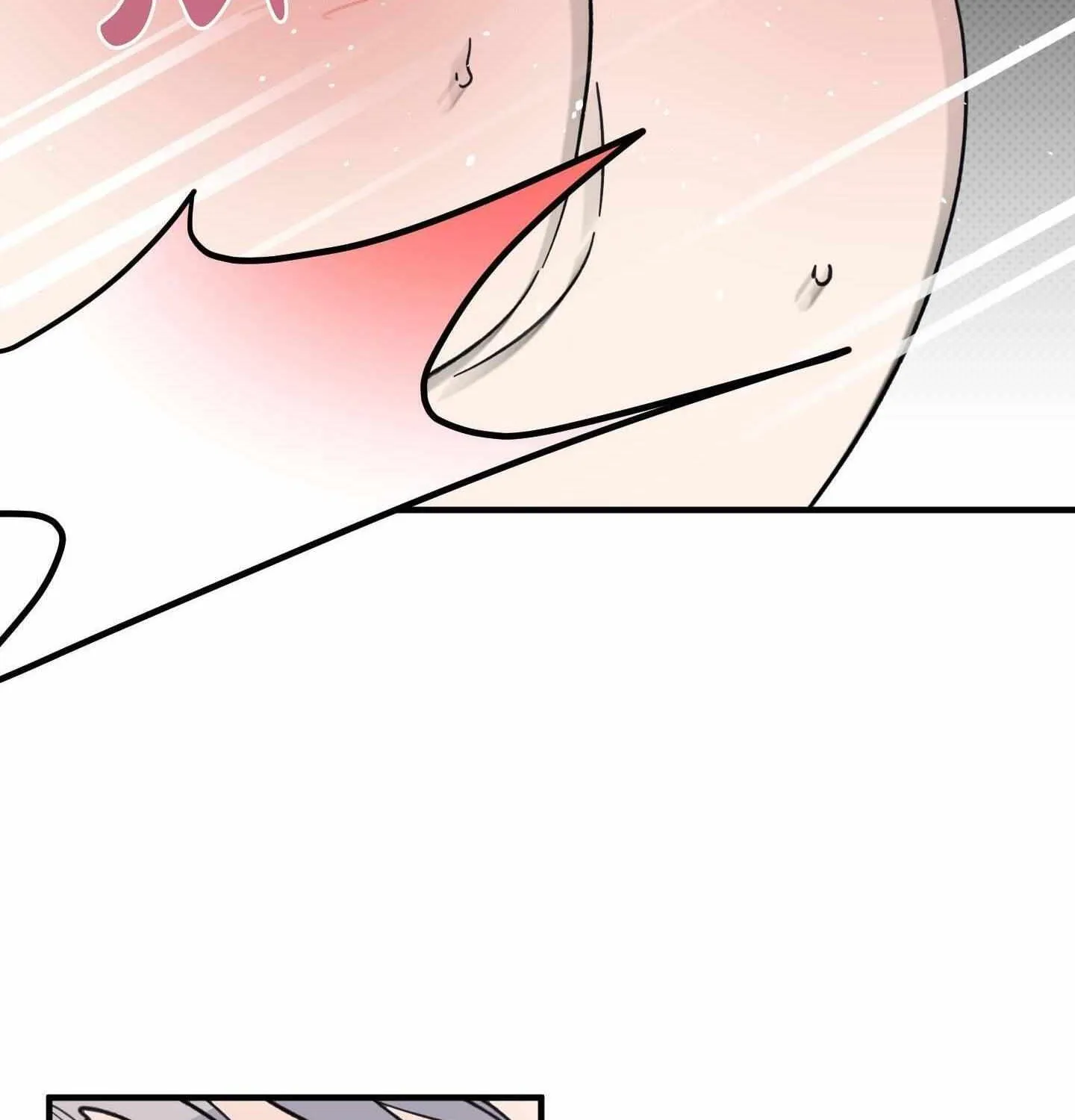 Read Carrot and Stick chapter 21 image 69 on Lezhin