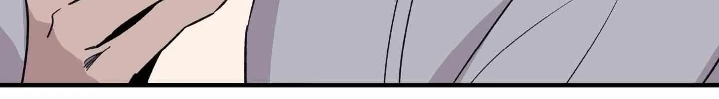 Read Carrot and Stick chapter 21 image 86 on Lezhin