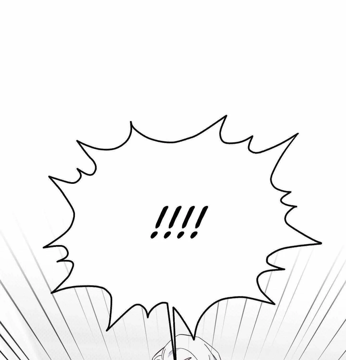 Read Carrot and Stick chapter 23 image 37 on Lezhin