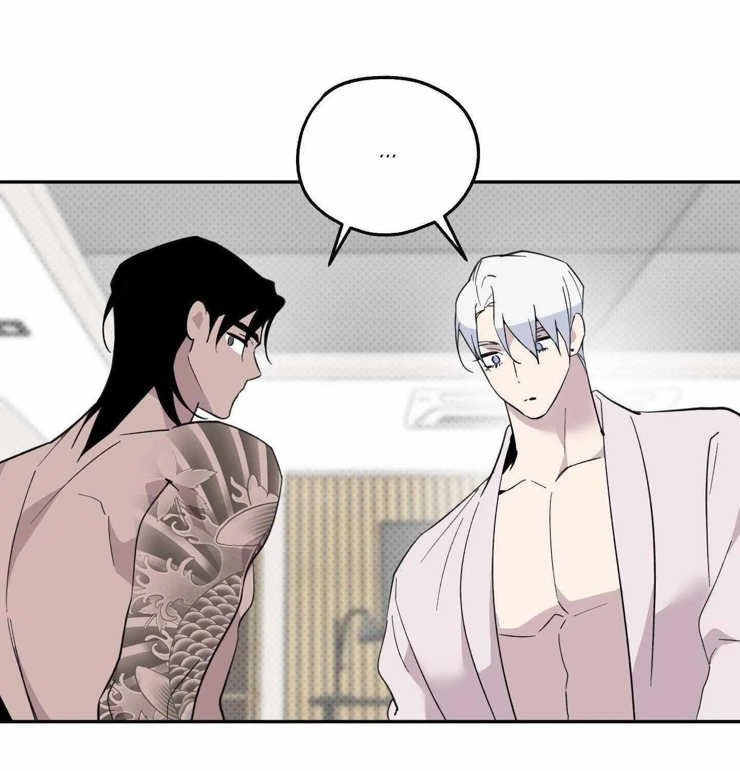 Read Carrot and Stick chapter 23 image 52 on Lezhin