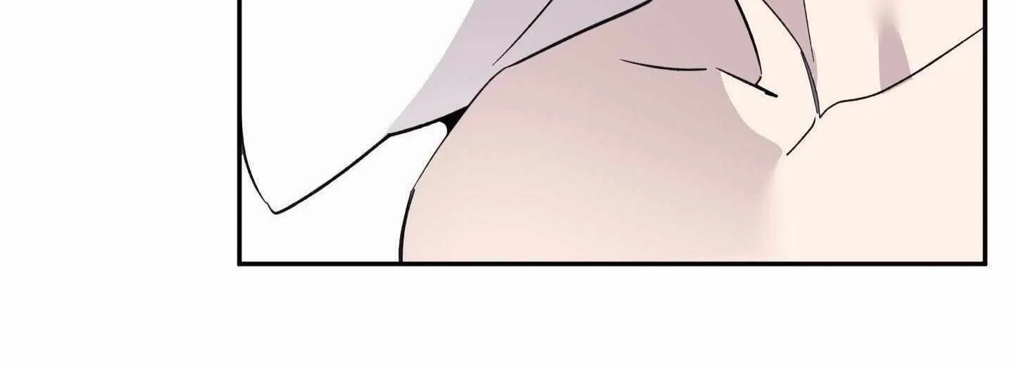 Read Carrot and Stick chapter 23 image 73 on Lezhin