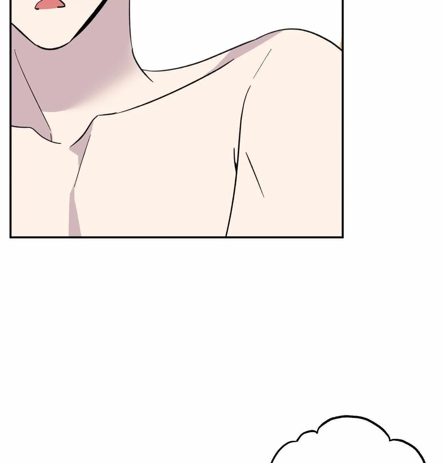 Read Carrot and Stick chapter 23 image 75 on Lezhin