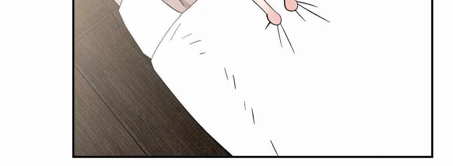Read Carrot and Stick chapter 23 image 78 on Lezhin
