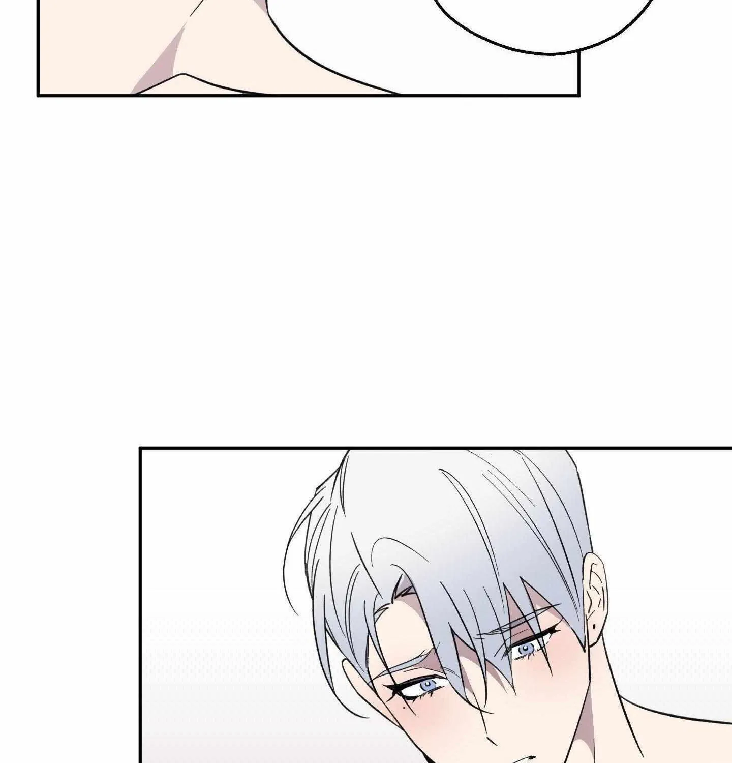 Read Carrot and Stick chapter 23 image 84 on Lezhin