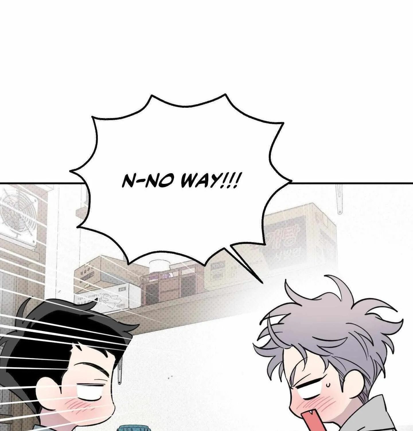 Read Carrot and Stick chapter 24 image 23 on Lezhin