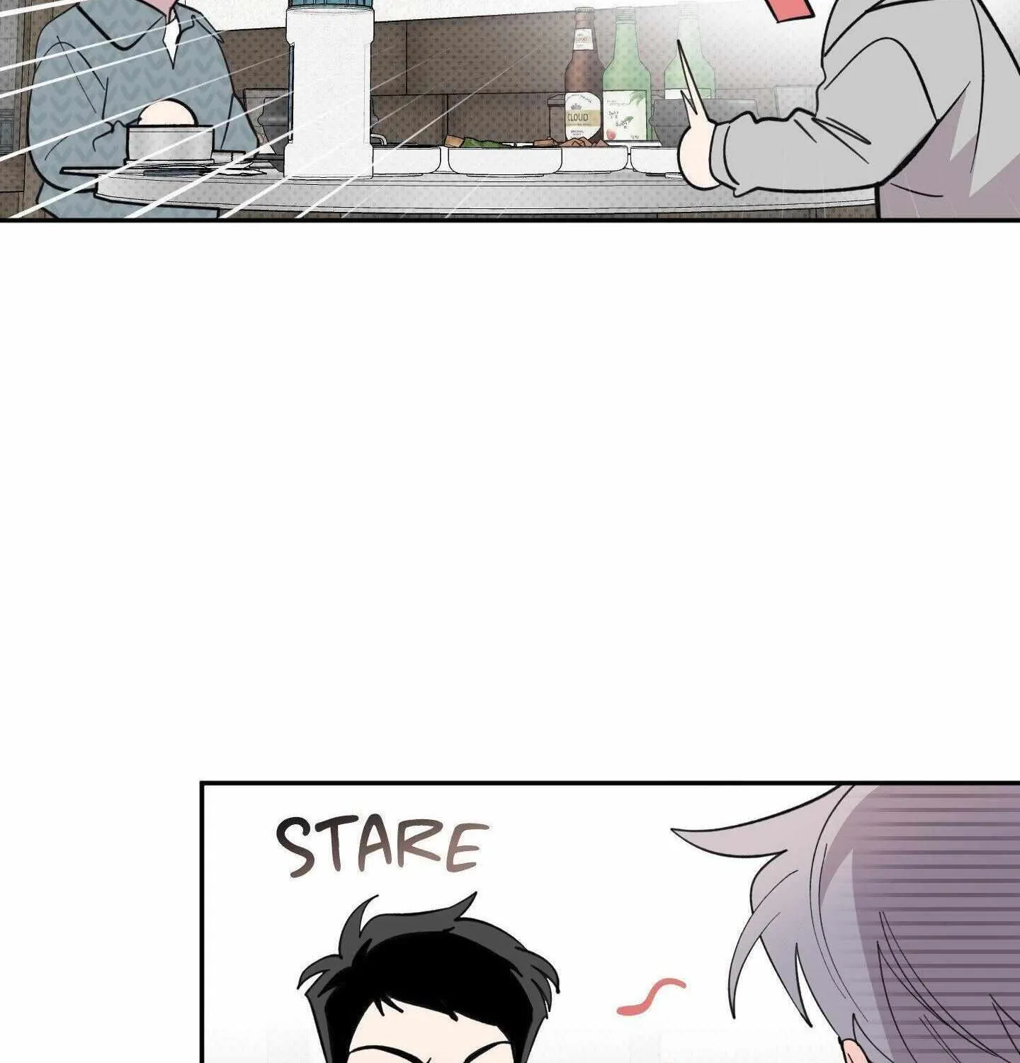 Read Carrot and Stick chapter 24 image 24 on Lezhin