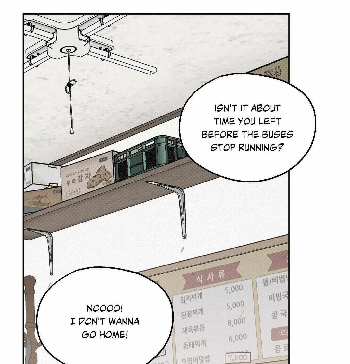 Read Carrot and Stick chapter 24 image 34 on Lezhin
