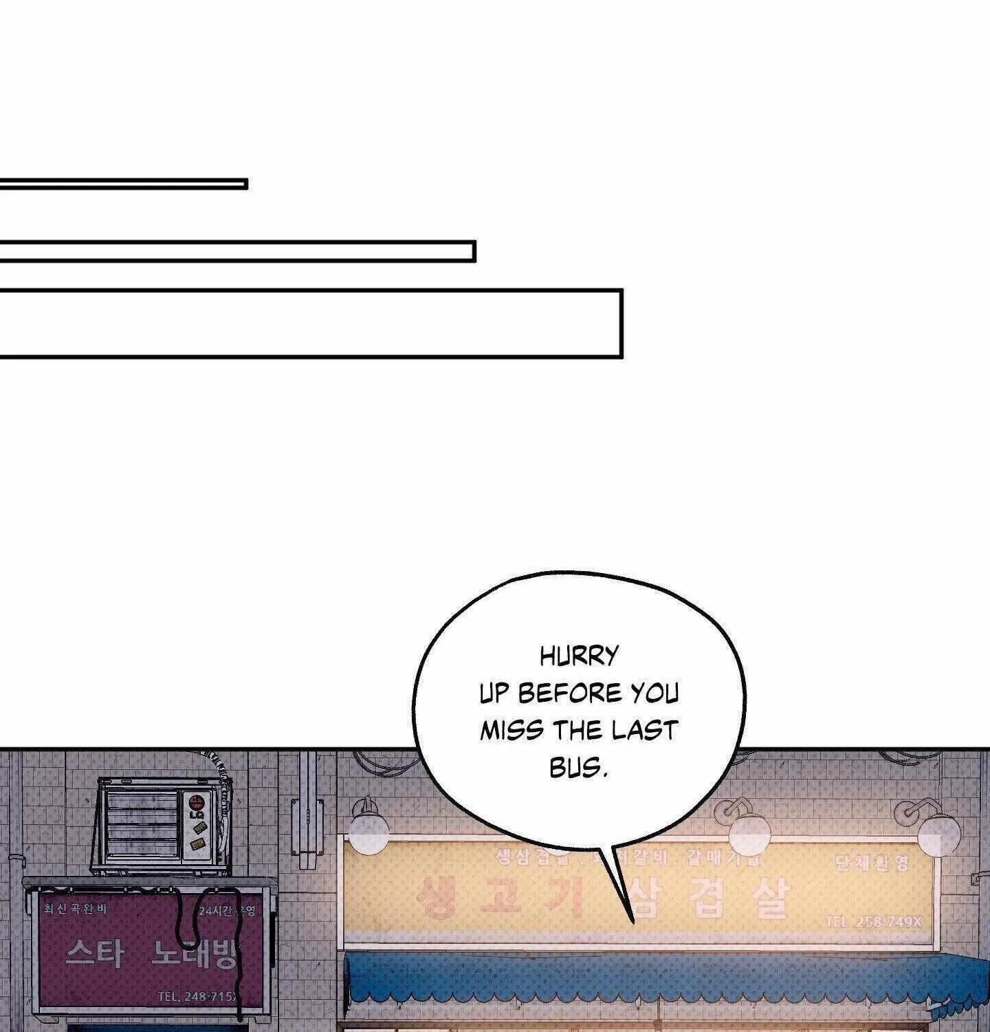Read Carrot and Stick chapter 24 image 36 on Lezhin