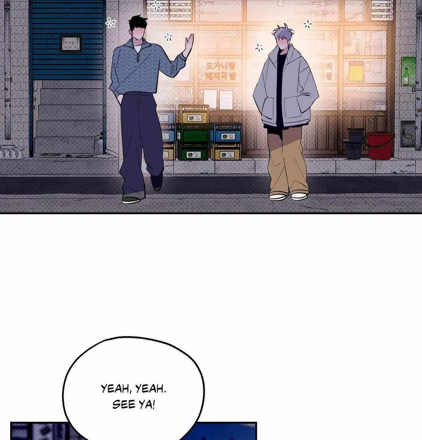 Read Carrot and Stick chapter 24 image 37 on Lezhin
