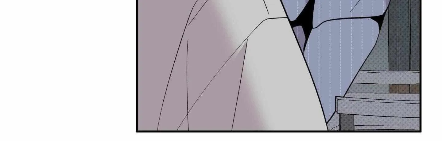 Read Carrot and Stick chapter 24 image 71 on Lezhin