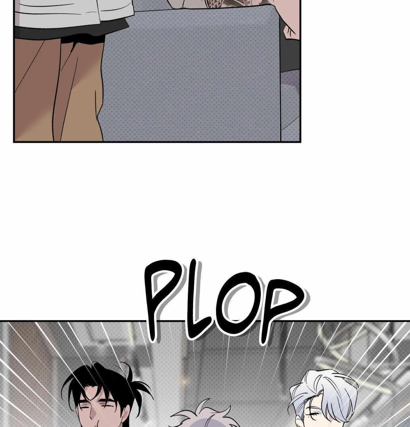 Read Carrot and Stick chapter 24 image 73 on Lezhin