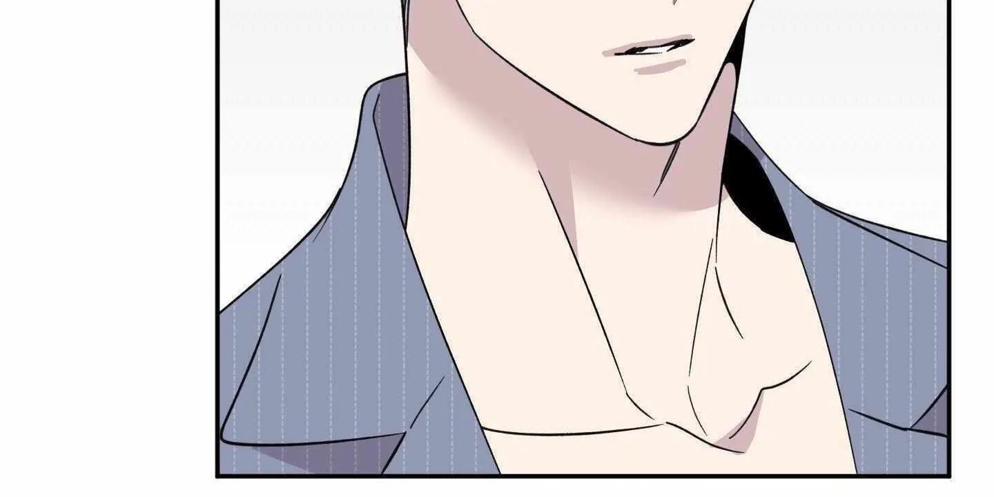 Read Carrot and Stick chapter 24 image 80 on Lezhin