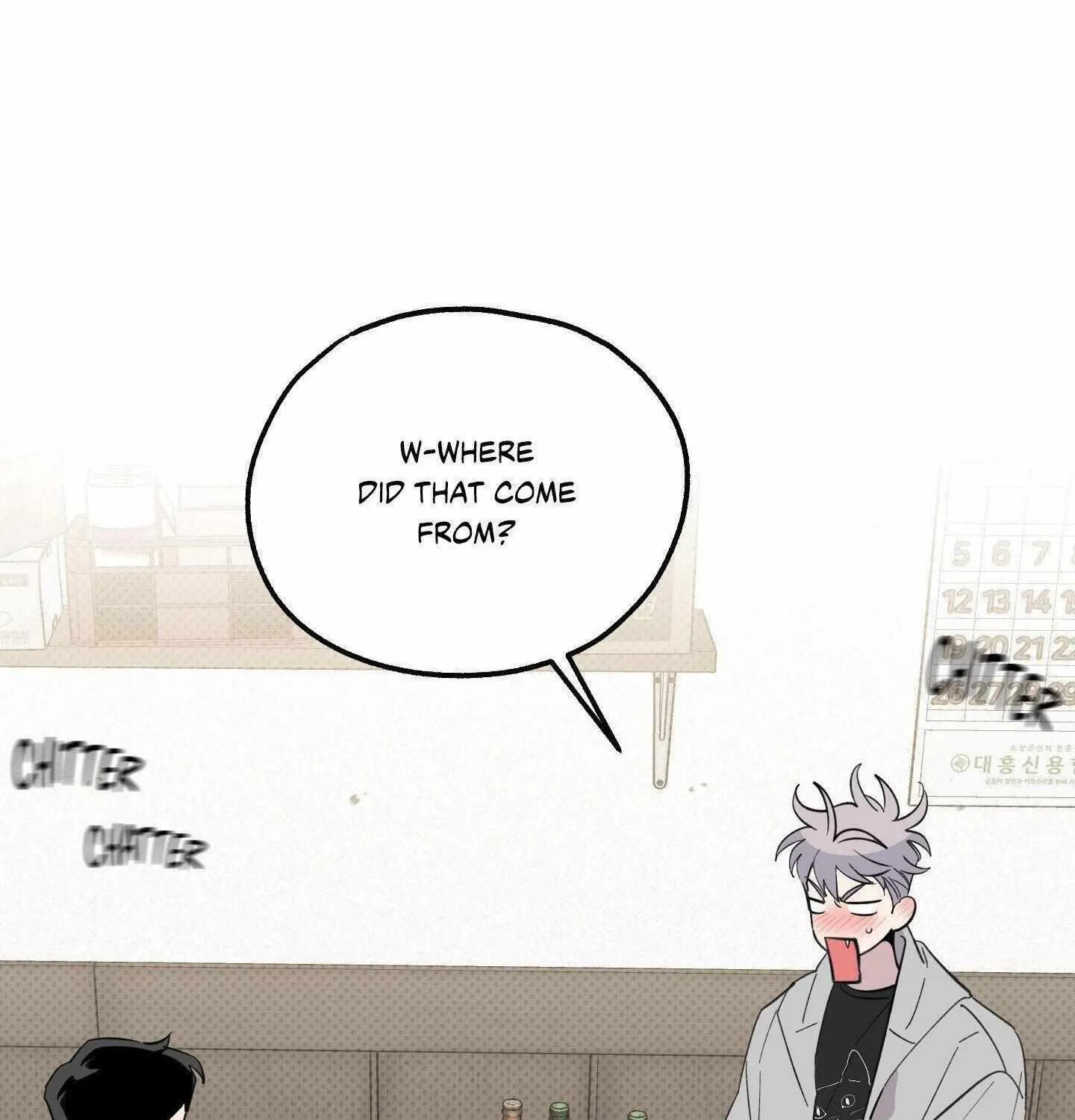 Read Carrot and Stick chapter 24 image 9 on Lezhin