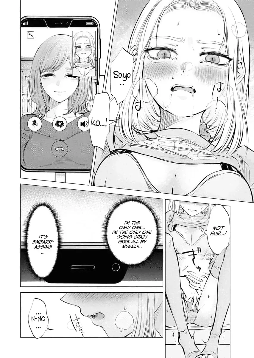 Read Carrot and Stick chapter 25 image 11 on Lezhin