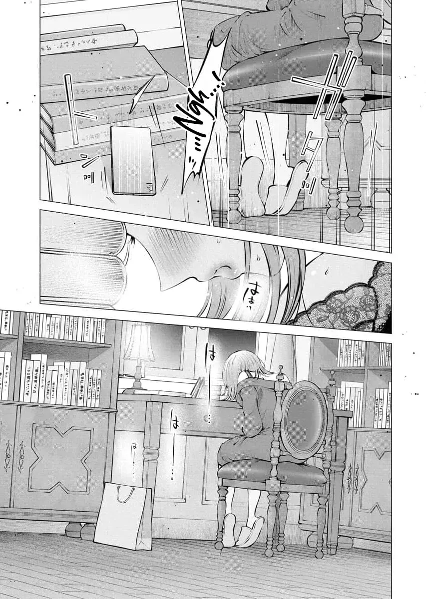 Read Carrot and Stick chapter 25 image 18 on Lezhin