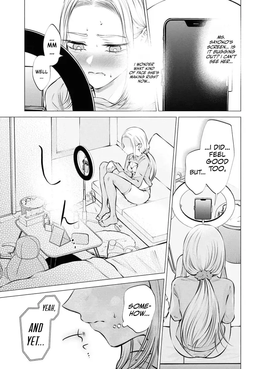 Read Carrot and Stick chapter 25 image 20 on Lezhin