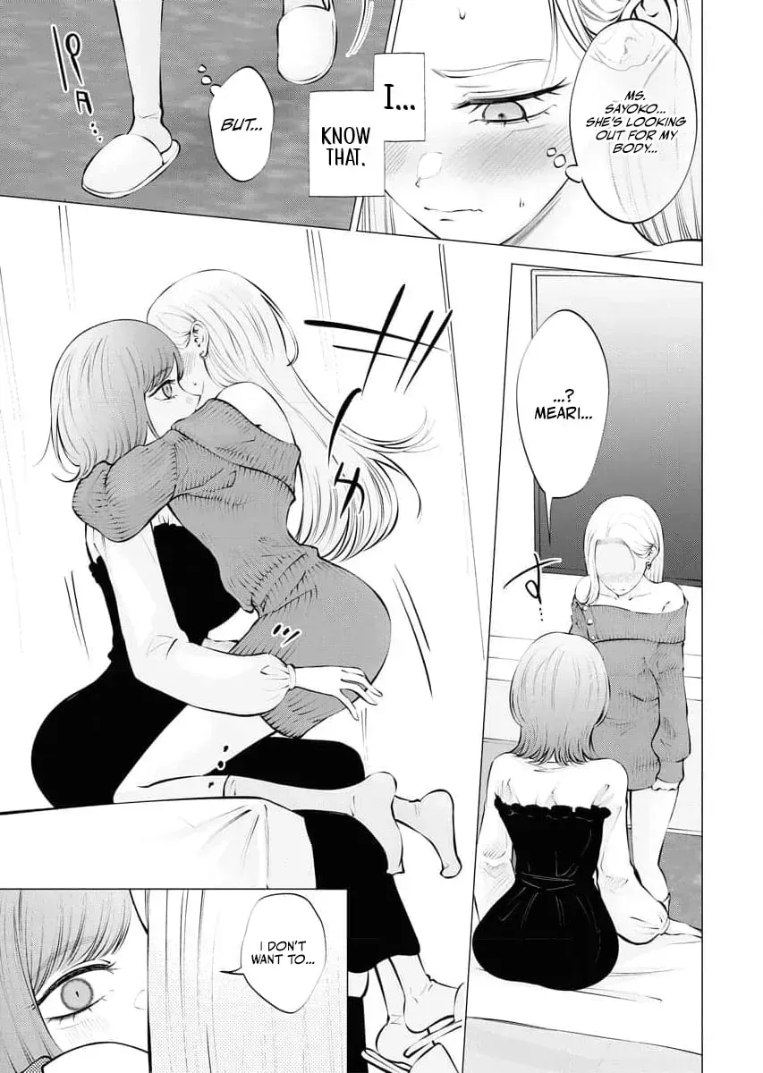 Read Carrot and Stick chapter 26 image 4 on Lezhin