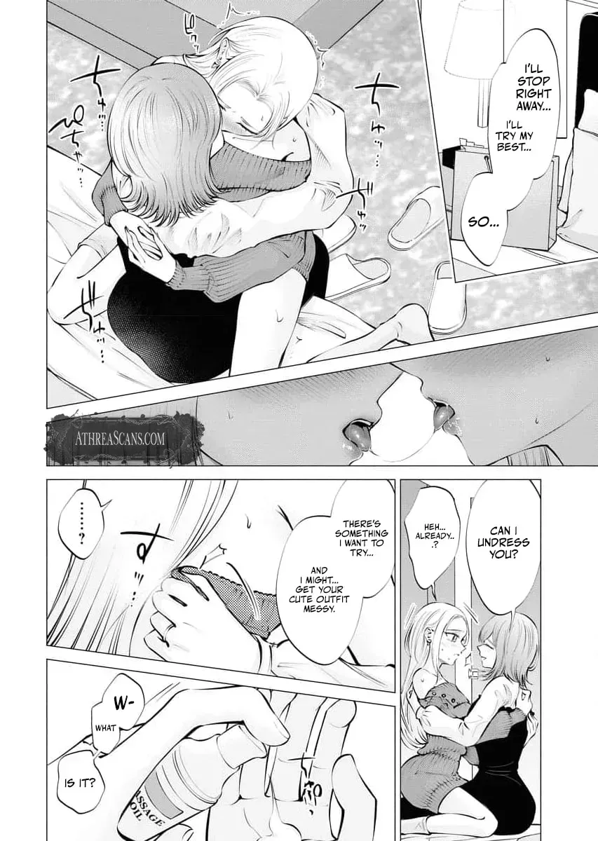 Read Carrot and Stick chapter 26 image 7 on Lezhin