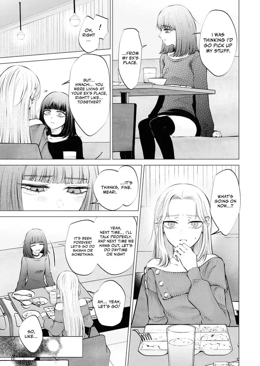 Read Carrot and Stick chapter 27 image 12 on Lezhin