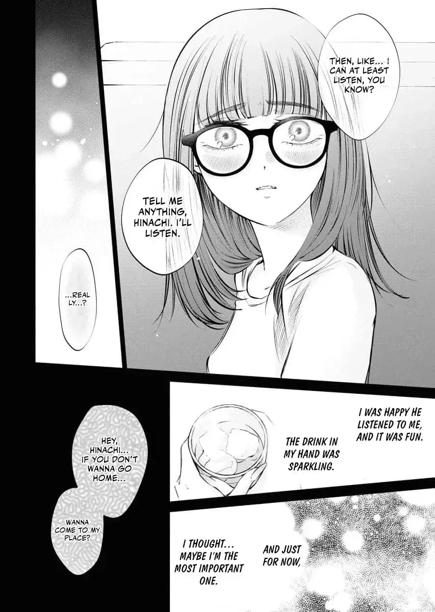 Read Carrot and Stick chapter 27 image 19 on Lezhin