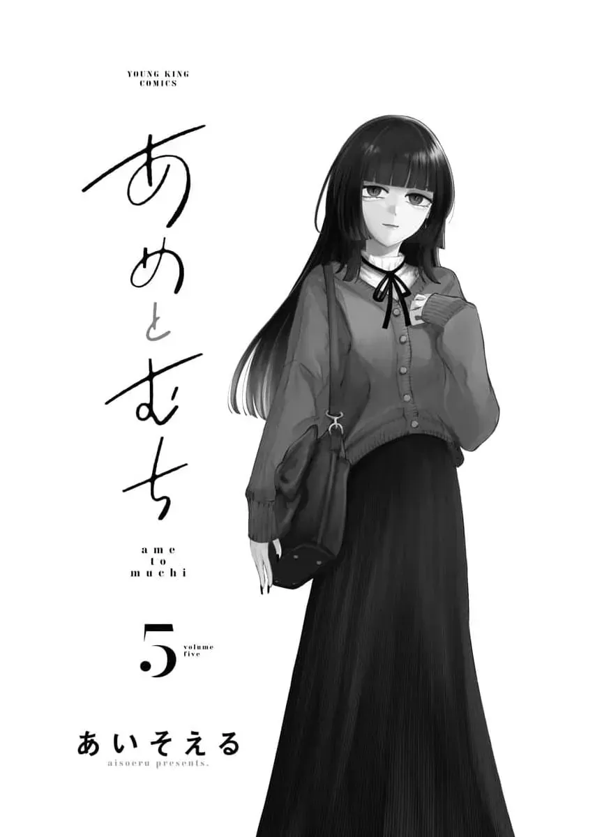 Read Carrot and Stick chapter 27 image 2 on Lezhin
