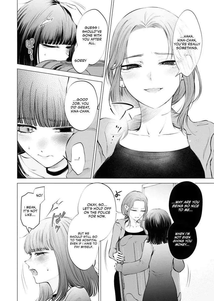 Read Carrot and Stick chapter 27 image 23 on Lezhin