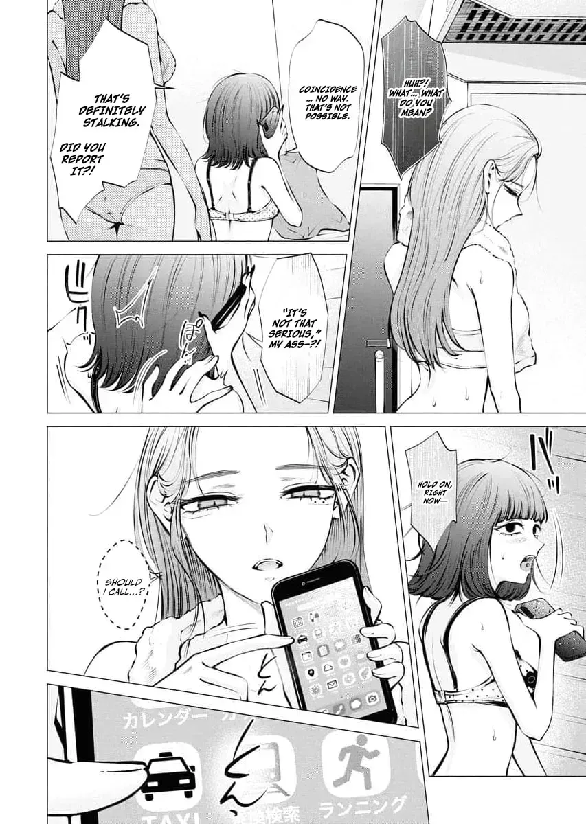 Read Carrot and Stick chapter 29 image 1 on Lezhin