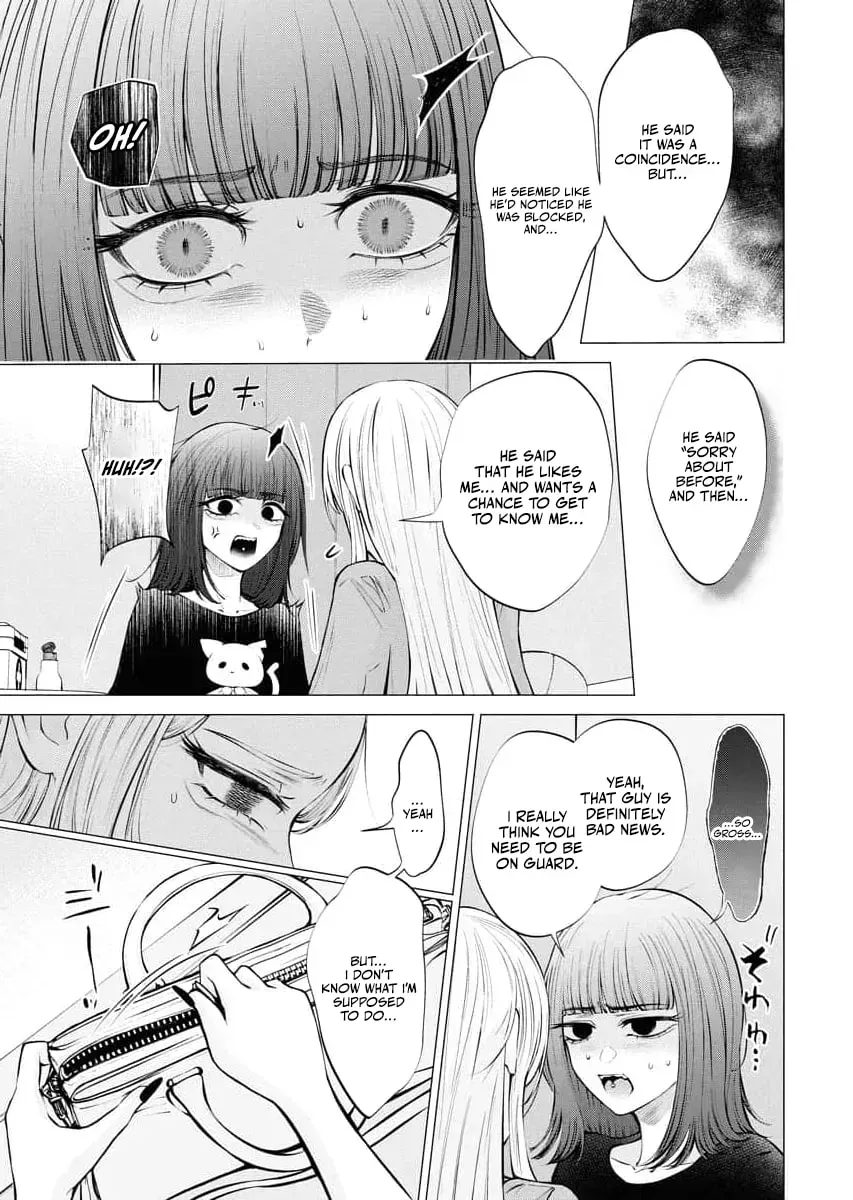 Read Carrot and Stick chapter 29 image 10 on Lezhin